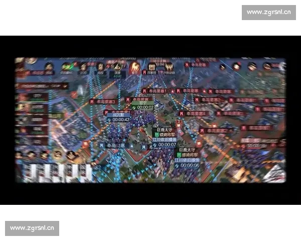 电竞比分分析与预测揭秘 游戏战况实时更新策略解析