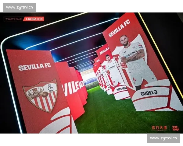 西甲PC版全新体验揭秘 打造沉浸式足球竞技世界