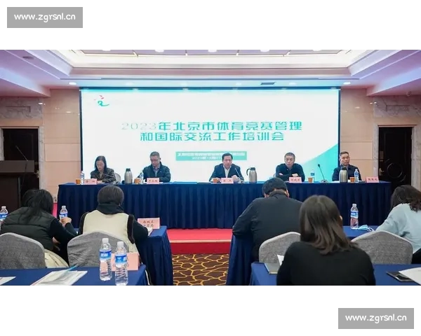 全面解读全球体育赛事数据趋势与赛事策略分析平台