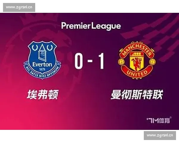 英超赛程全面解析：各大球队竞争激烈，精彩赛事不容错过